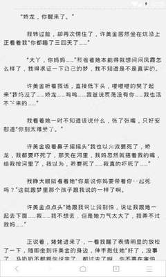 如何换菲律宾驾照(更换驾照全新教程)